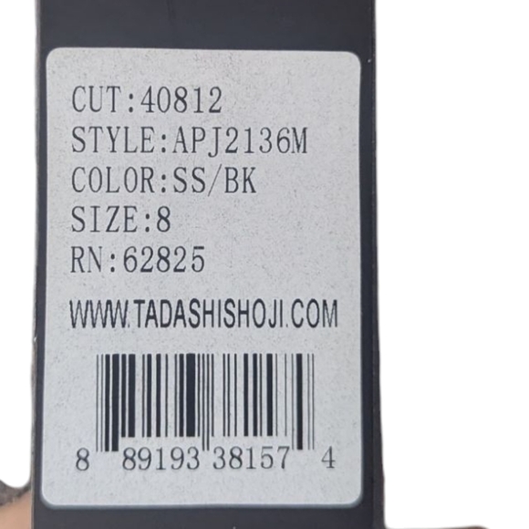 NWT Tadashi Shoji Rose Motif Lace Metallic Cocktail Dress Size 8 - Picture 5 of 14